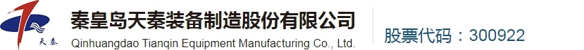 乐动（中国）ledong·官方网页版,